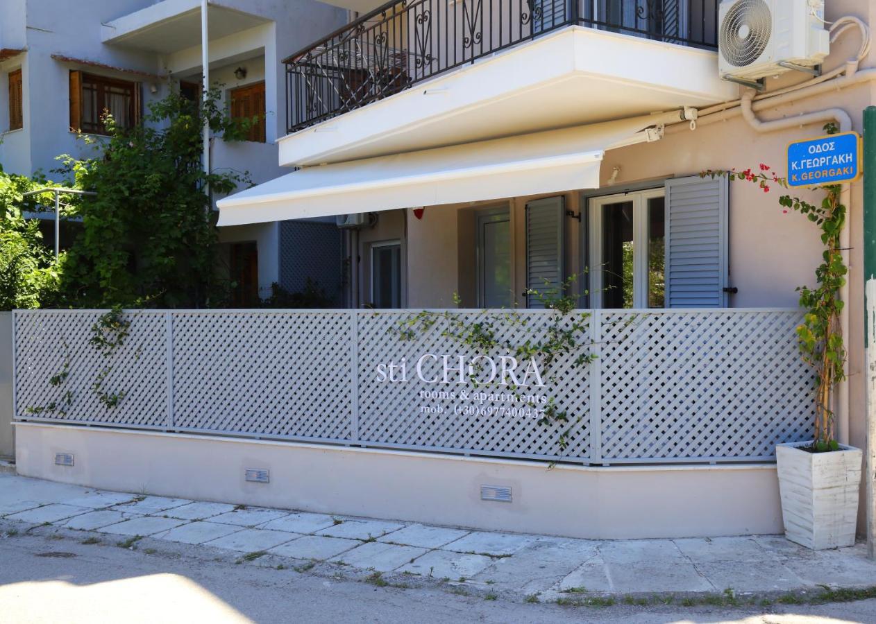 Sti Chora Apartments Lefkáda Buitenkant foto